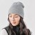 Dockside Knit Beanie, grey heather